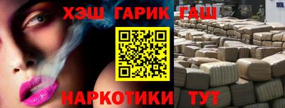 ALPHA-PVP Гай
