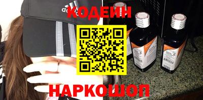 ALPHA-PVP Гай