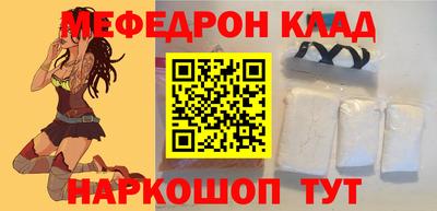 бутик Гагарин