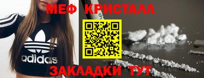 бутик Гагарин
