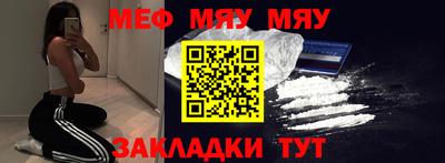 бутик Гагарин
